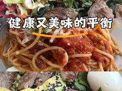 -Wagas沃歌斯(富力广场店)