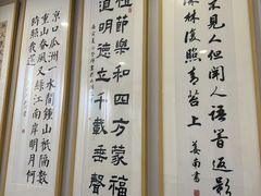 -梁溪琳琅书画院(汇金广场店)