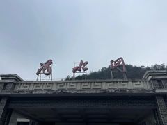 -滴水洞景区