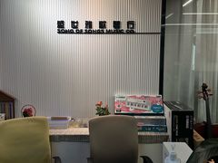 -雅马哈钢琴专卖店盛世雅歌琴行·电钢琴城·钢琴培训(翠微路店)