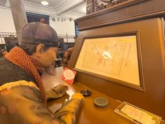 -沈阳金融博物馆