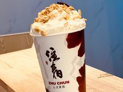 -注春·荞麦奶茶(新天地旗舰店)