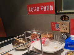 -延边金利串店(安达街店)