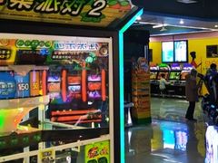 -大玩家超乐场(高新万达店)