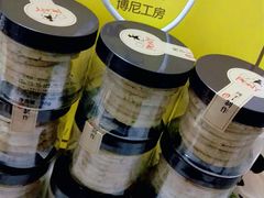 -PONY博尼工房(高岛屋店)