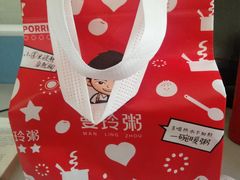 -曼玲粥店(西安小寨店)