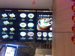 -小杨生煎(虹桥机场T1到达店)