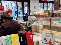 面包甜点陈列柜-上海市长春食品商店(淮海中路店)