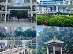 -荔湾湖公园