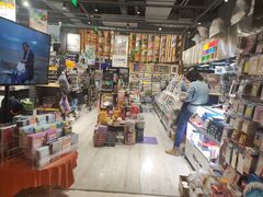 -上海书城(福州路店)