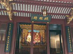-宁波府城隍庙