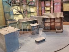 -北京人艺戏剧博物馆