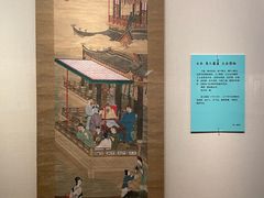 -旅顺博物馆