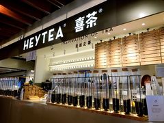 自助取餐区-喜茶(上海正大广场店)