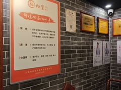 -裕和堂中医推拿艾灸(太古汇臻品店)