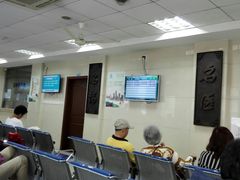 -上海市中医医院(芷江路院区)