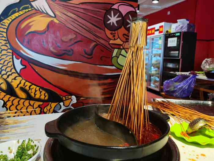 犇犇砂锅串串-"大年初九,他们家好多人哦.砂锅串串好久.