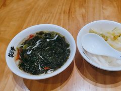 -华三爷拌面(上海光启城店)