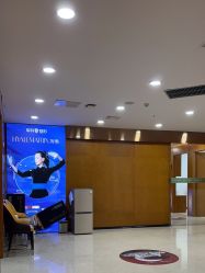 -重庆军科整形美容医院