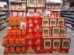 -blt精品超市(上海杨浦合生汇店)
