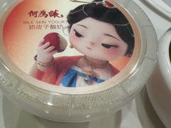 -大鸭梨烤鸭(房山店)