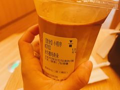 -代数学家algebraist(苏州中心店)