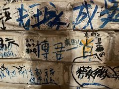 -洋马儿火锅(解放碑店)