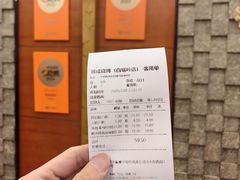 -熙成烧烤(白塔岭店)