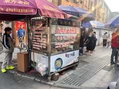 -正宗忘不了老鹅(梅岭店)