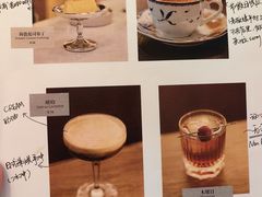 -Café Monson