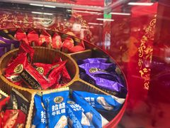 -7fresh七鲜(大族广场店)