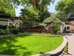 -杭州西湖柳莺里酒店·闻莺厅