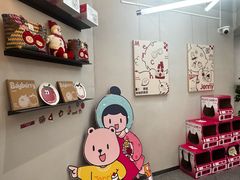 -静宜和她的朋友(星海广场店)