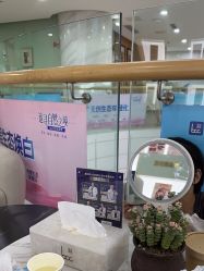 -重庆联合丽格第五医疗美容医院