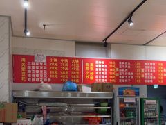 -海关荤豆花(洋河一路店)