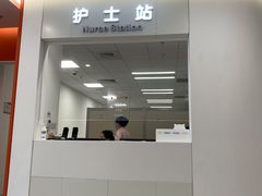 -上海市徐汇区口腔医院