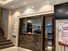 -香丰阁·烤鸭·川湘菜(昌平店)