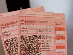 -中影星美国际影城(万家丽店)