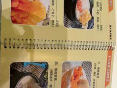 -果流香水果甜品(建政路店)