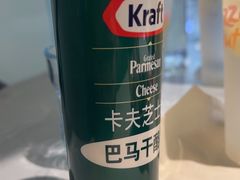 -必胜客(远大路店)