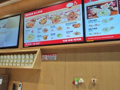 -南城香·饭香串香馄饨香(赵公口店)