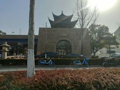 -苏州吴宫泛太平洋酒店