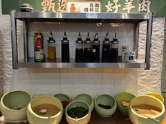 -吉羊三宝(复兴门笔管胡同店)