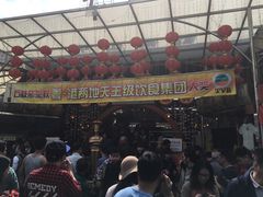 -石岐佬中山菜馆(张溪店)