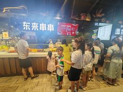 -胖东来生活广场(健康路店)