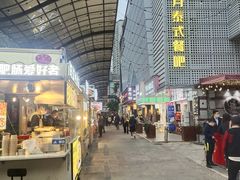 -祥云美食城(南强步行街店)