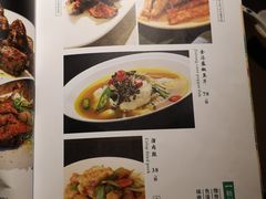 菜单-梧桐树下(云锦世家店)