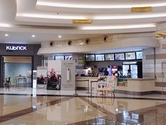 -万象影城(杭州万象城IMAX激光店)