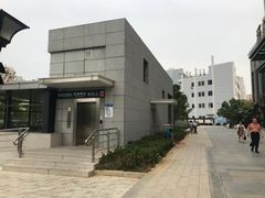 -螃蟹岬(地铁站)