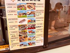 -贞姬紫菜包饭(金泰广场店)